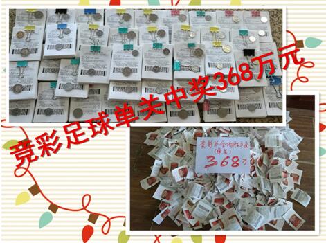 过去24小时里从德国传出了一些重磅消息，是关于拜仁希望全力签下巴萨后卫阿劳霍的，就和很多转会一样，这件事也有很多方面。